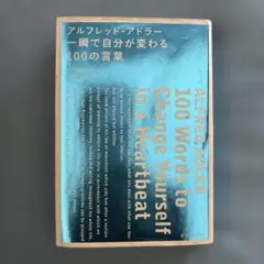 Item thumbnail for item 213ad2da-3263-4af3-b689-4b63dff0d6b9