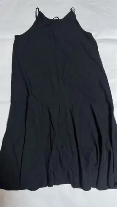 Item thumbnail for item bcbfaf42-daf8-4e74-b335-44b396d56d35