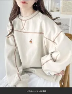 ☆ JaVa ジャバ 裏起毛 スウェット M ☆