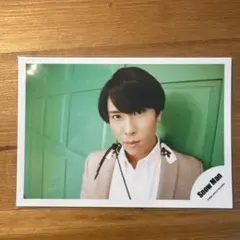 【匿名配送】[27] SnowMan 公式写真 宮舘涼太