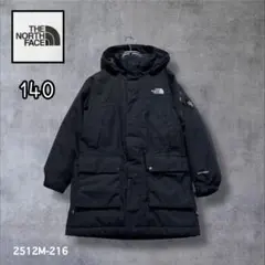 Item thumbnail for item b140eceb-4383-4ac5-83bd-d160853a6eb1