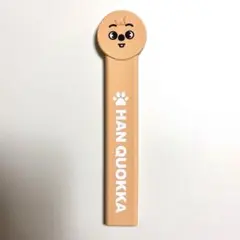 【匿名配送】Straykids うちわグリップ　ハンクォッカ