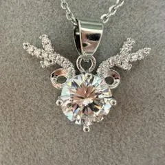 鹿の角モチーフ ホワイトクリスタル ペンダントネックレス