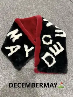 DECEMBERMAY⛳️スヌード　暖かアイテム