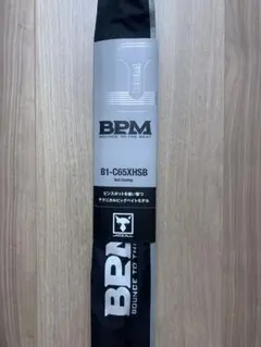 JACKALL BPM B1-C65XHSB バスロッドのサムネイル