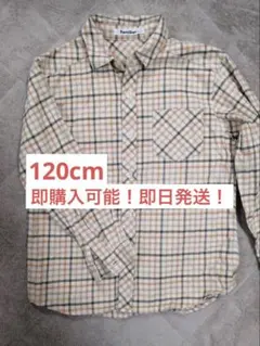 familiar チェック柄 長袖シャツ 120