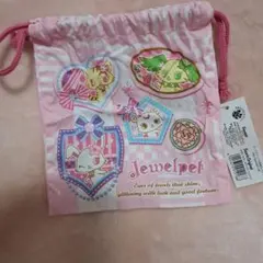 Item thumbnail for item 32faaeef-a9be-4989-8ede-e222a1ec01ce