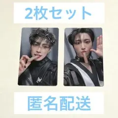 ATEEZ サン ウヨン トレカ もぐもぐグミ 2枚セット - メルカリ