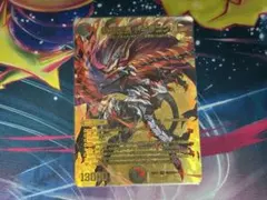 デュエルマスターズ ドギラゴン悪 金シークレット - メルカリ