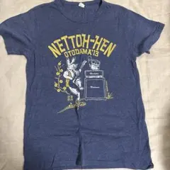 熱闘OTODAMA'13～熱湯編～ Tシャツ アルカラ 後藤まりこ バックホーン