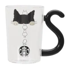 スターバックス　ハロウィン2025耐熱グラスマグキャット296m
