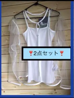 Item thumbnail for item 21396173-11b9-4ef6-a3a1-a019ed21cb5e