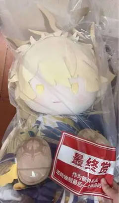 崩壊：スターレイル カスライナ ぬいぐるみ 一番くじ 中国限定 LAST賞