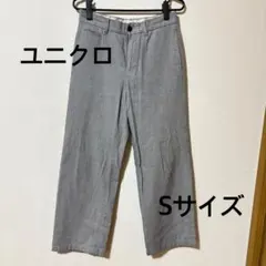 ユニクロ グレー スラックス　ワイドパンツ 千鳥柄Sサイズ