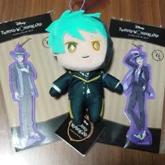 ツイステ　アクリルチャームVol.2　&　エクストラ制服ぬいぐるみセット