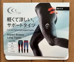 Item thumbnail for item 8aad12fd-1ad9-4894-b978-9123494c2fc4