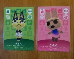 アミーボカード ラムネ ジャック まいこちゃん アポロ あつまれ