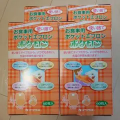 Item thumbnail for item e47a6ed1-9ea1-4b57-8073-6562d1c5a9e0