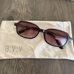 【半額以下】a.v.v サングラス ブラウン系　紫外線カット　ＵＶカット