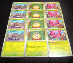 ポケモンカード　コフキムシ　コフーライ　ビビヨン　m3　合計12枚