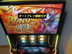 パチスロ モンスターハンターライズ 本体のサムネイル