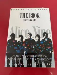 すー様 リクエスト 2点 まとめ商品