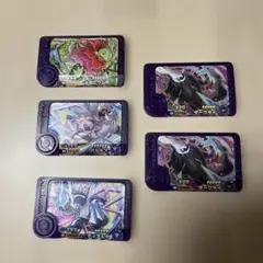 ポケモンフレンダ　スーパートレジャー　ベストタッグ5弾　5枚