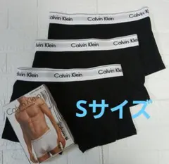 Calvin Klein　 ボクサーパンツ　Sサイズ　 3枚セット ブラック