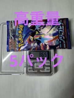 ポケモンカード ニンジャスピナー 1BOX30パック 封入率一致 - メルカリ