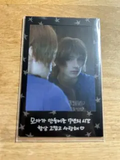 ヒュニンカイ インスタントフォト トレカ