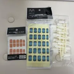 STモデルハンド用チップ&シール&キューティクルシール