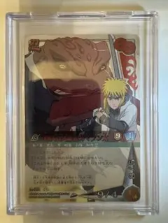 NARUTOカードゲーム 四代目火影＆ガマブン太 - メルカリ