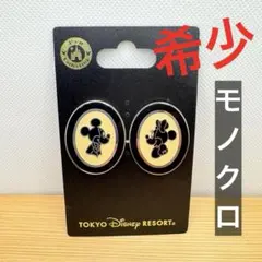 非売品 レア ディズニー ピンバッジ レア Disney - レア 非売品