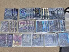 2026年最新】高レート デュエマの人気アイテム - メルカリ