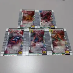 5枚　ムシキング　3億枚突破記念　限定デザイン　アダーコレクション　カード