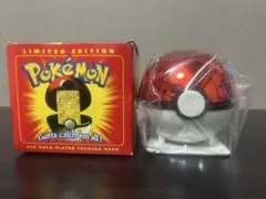 ポケモン ピカチュウ 23kゴールドカード バーガーキング フルセット