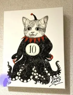 ヒグチユウコ 複製画 水瓶座 | Mercari