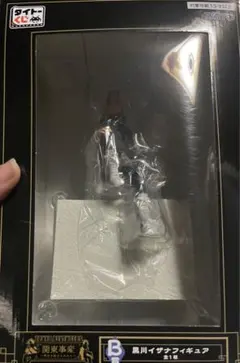 東京リベンジャーズ 黒川イザナ フィギュア