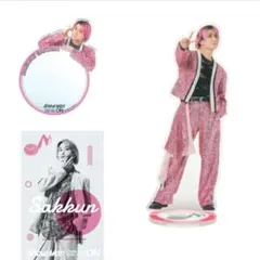 Item thumbnail for item b6d4f909-94a5-417c-bdc5-3231e0866810