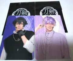 刀ミュ 水心子 清麿