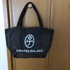 CASTELBAJAC　 メッシュ トートバッグ　黒＆白（非売品）