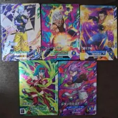 ドラゴンボールスーパーダイバーズpurまとめ売り - メルカリ