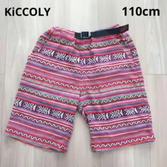 Item thumbnail for item b7392d75-db6b-4447-bc1f-30039f955432