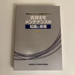 Item thumbnail for item 8797aceb-ec6c-47e0-9395-6dda47aa3d16