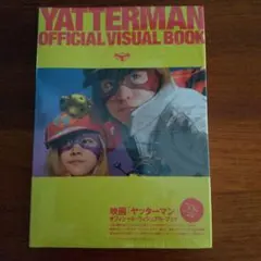 2026年最新】櫻井翔写真集の人気アイテム - メルカリ