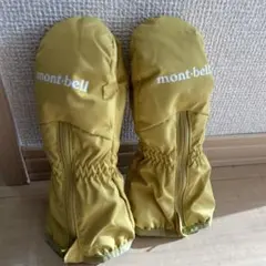 mont-bell モンベル　キッズ用　ミトン　手袋　2.3歳