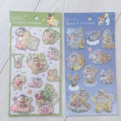 クレヨンしんちゃん シェイカーステッカーズ SHAKER STICKERS 2種