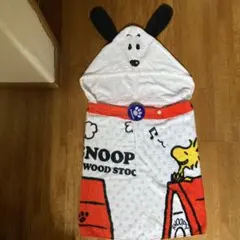 スヌーピー フード付きタオル ポンチョ PEANUTS