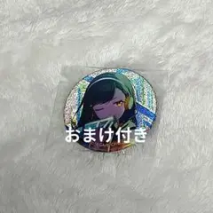 プロセカ 白石杏 34Bグリ缶