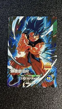 2026年最新】SDV8-035の人気アイテム - メルカリ